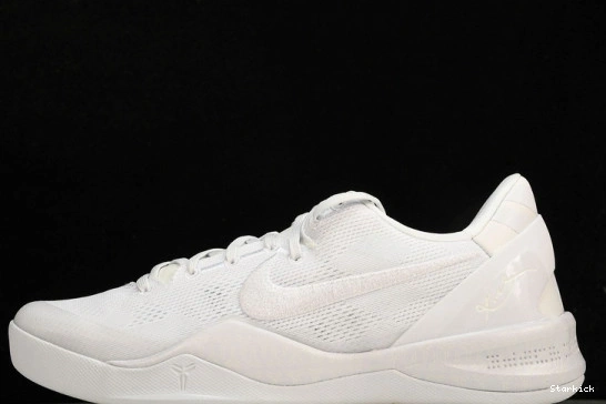 Nike  Kobe FJ9364-100 Halo 8 Protro  0104